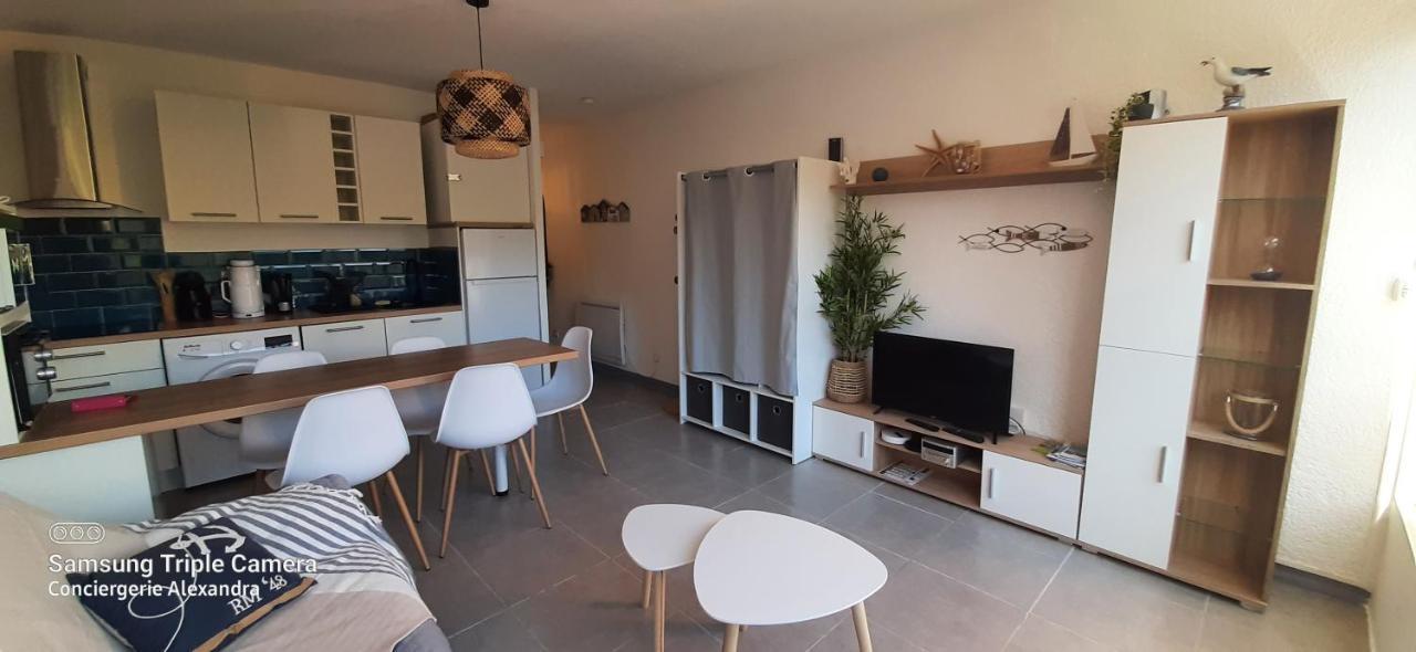 Porto Cristo - Au Port Sans Vis A Vis -wifi - Parking Apartment Saint-Cyprien (Pyrenees-Orientales)